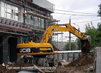JCB 1400 [1]