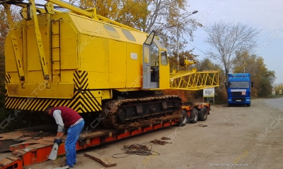 RDK-250 [0]