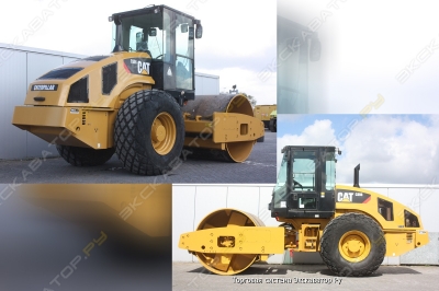 Caterpillar CS56 [1]
