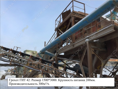 RH120100-210 [4]