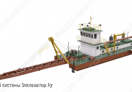 Гидромех 250 [1]