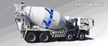 Foton BJ5163GJB-1 [1]