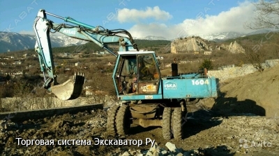 Atlas 1604 [1]