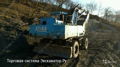 Atlas 1604 [2]