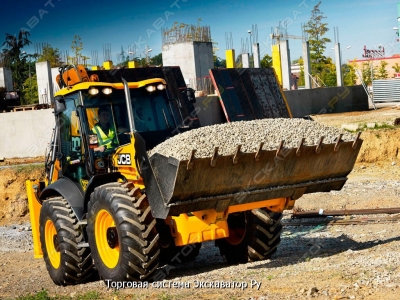 JCB 5CX [2]