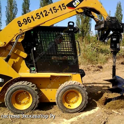 Caterpillar 242D [2]