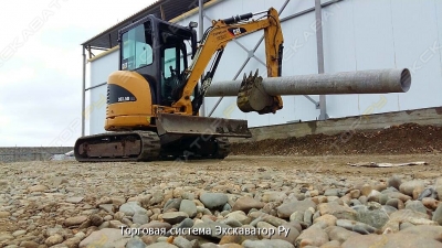 Caterpillar 242D [3]