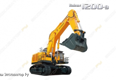 Hyundai R1200-9 [0]