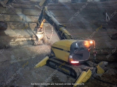 Brokk 260 [5]