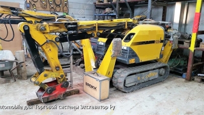 Brokk 260 [1]