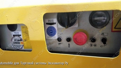 Brokk 260 [4]