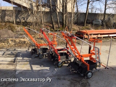 Winter WKP 30 [1]