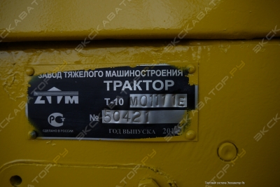 Б-10М2 [1]