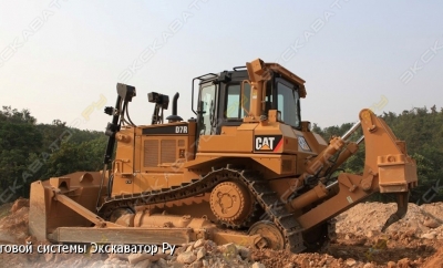 Caterpillar  D 7G [1]