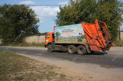 Коммаш (Москва) БМ-53229 на шасси КамАЗ-65115 [3]