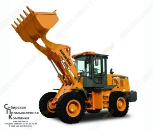 Lonking CDM833 [1]