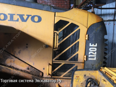 Volvo L120E [2]