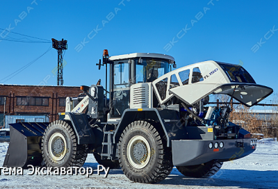 TL 150 [4]