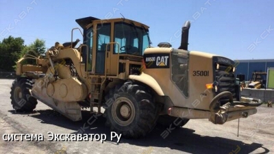 Caterpillar RM-500 [2]