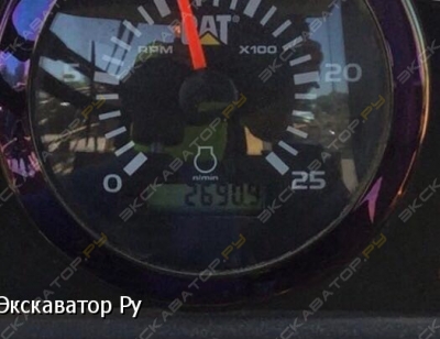 Caterpillar RM-500 [3]