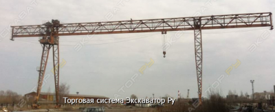 кск30-42В [0]