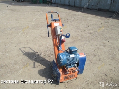 RM-250E [1]