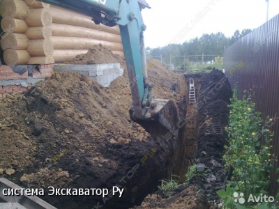 Kobelco SK 30UR-5 [1]