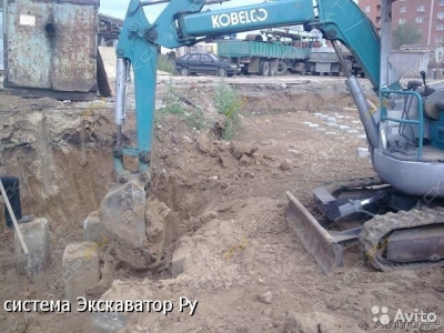 Kobelco SK 30UR-5 [3]