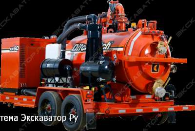 Ditch Witch FX60 [2]