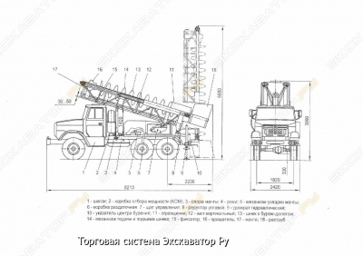 Зил 131. МРК-750 А4. [1]