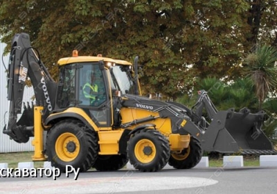 Volvo BL 61 [1]