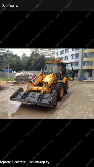 JCB 3CX Super [1]