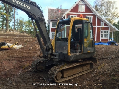 Volvo EC 30 [1]