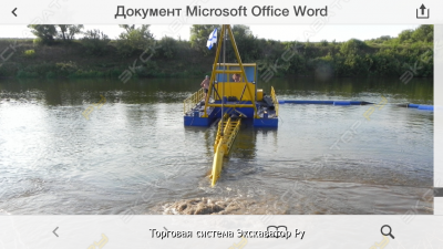 ГТР 1600/50 [1]