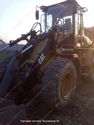Caterpillar IT14G [2]