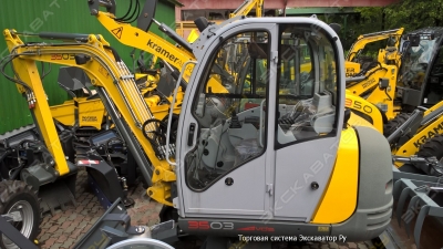 Neuson 3503VDS [3]