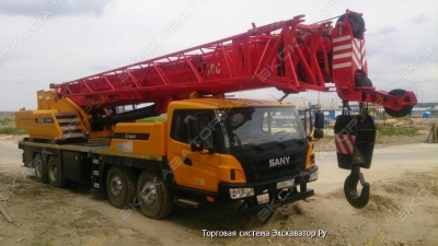 QY50C [2]