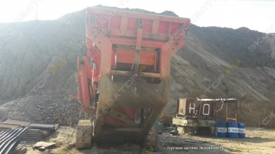 Terex-Finlay J-1175 [2]