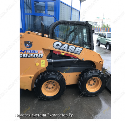Case SR200 [1]