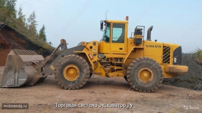 Volvo L180E [1]