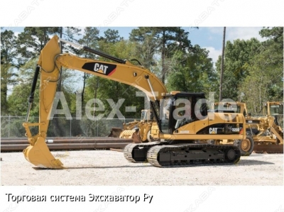 Caterpillar 320 [1]