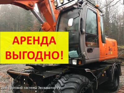 Hitachi EX160W [2]