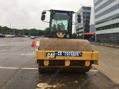 Caterpillar CB14 [2]