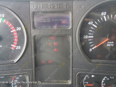 SX3256 [3]