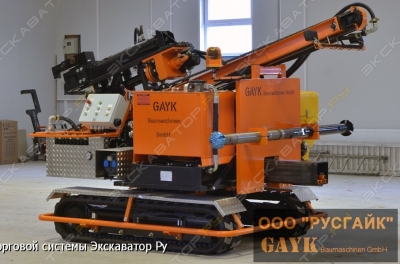 Gayk HRE 3000 [3]