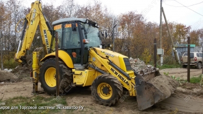 New Holland LB95B [1]