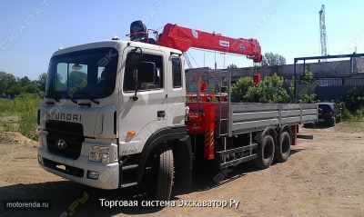 Unic UR-V345 [0]