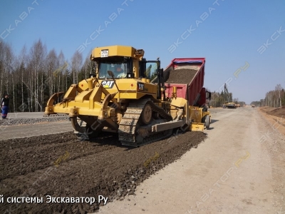 DoMor R600C [4]