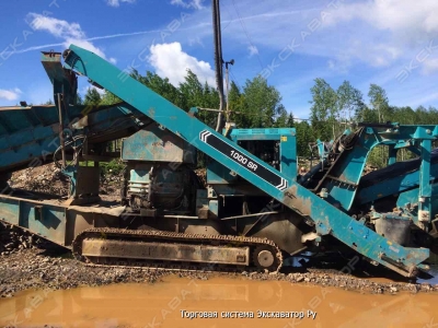 Terex Pegson 1000SR [1]