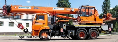Клинцы КС-35719-8А [1]